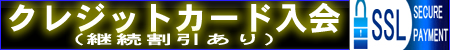 ����σy�[�W��