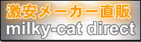 MC direct shop
