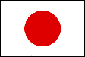 Japanese