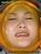 pissherface
