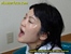 pissherface